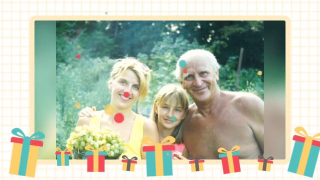 Сегодня, 11 июня 2021 отмечает ДР моя Доченька! Дерзай смело и все исполнится! Мы тебя очень любим! смотреть онлайн