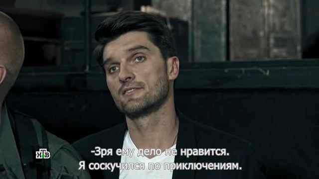 ФИЛЬМ №2196-1 смотреть онлайн