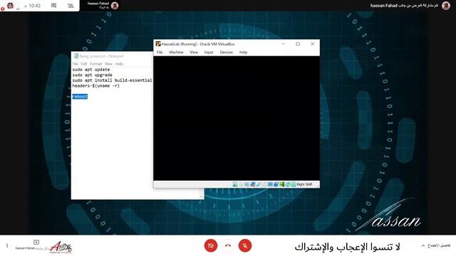 التحدث عن المعامل - تعديل دقة الشاشة في الـ Oracle VM Virtualbox Manager - الأستاذ حسن فهد السلطان смотреть онлайн