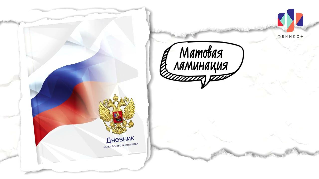 63290 смотреть онлайн