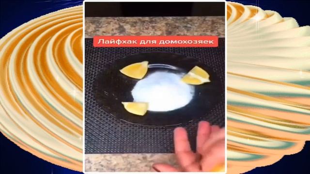 ЗАПАХ В ХОЛОДИЛЬНИКЕ смотреть онлайн