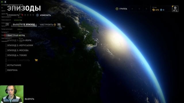 В драйверах Nvidia Geforce Experience появился бенчмарк загрузки и производительности системы смотреть онлайн