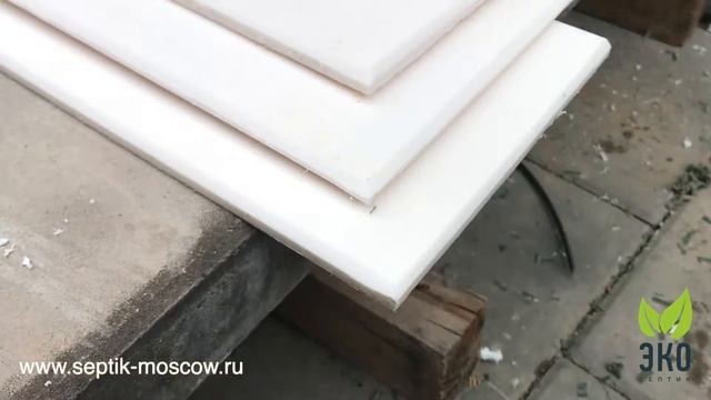 Наращивание септика Топас смотреть онлайн