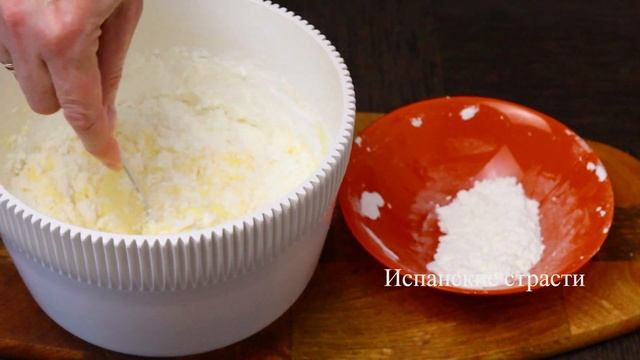 Мастерство на Практике