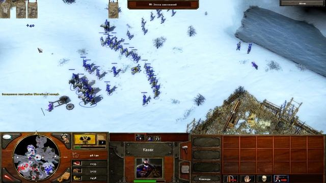 Age of Empires 3 | Великое княжество Русское смотреть онлайн