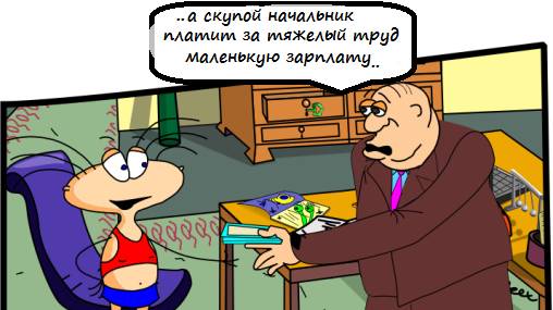 Масяня-Возвращение к шефу#4 смотреть онлайн