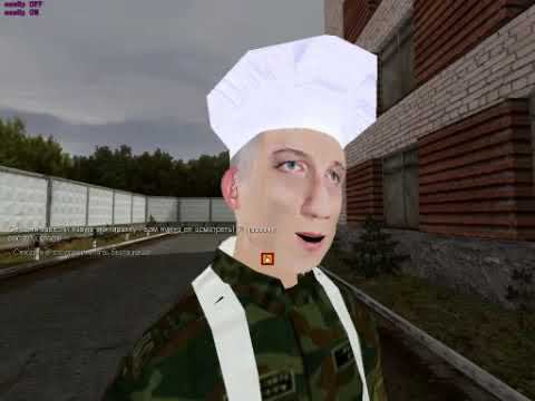 Прохождение Paranoia The Game Edition Тренеровка #1