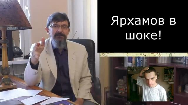 "Татарин это позорная кличка европейцев" - Савромат со слов Российских историков! смотреть онлайн