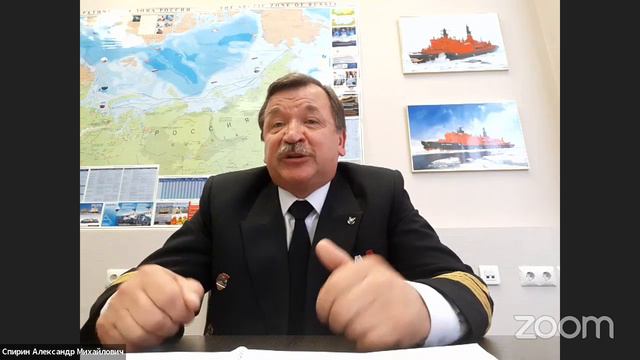 Конференция "Арктика будущего", посвященная Дню Полярника смотреть онлайн