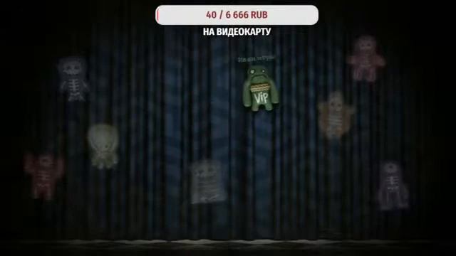 Стрим По JackBox 5 - 7 - 3 смертельная вечеринка и смехолист 2 в описании дискорд для игры Jackbox смотреть онлайн