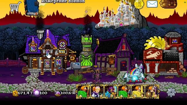 Soda dungeon 2 залёт в бесконечность. смотреть онлайн