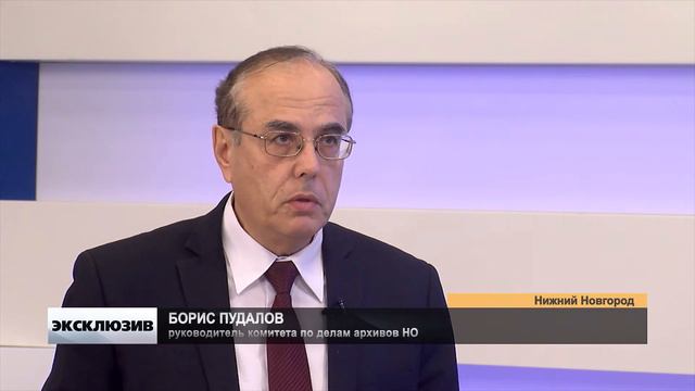 ГОРОД ТРУДОВОЙ ДОБЛЕСТИ смотреть онлайн