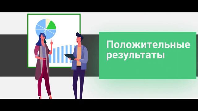 Кейс: Беззалоговый кредит | Альянс Expera-Suntronix смотреть онлайн
