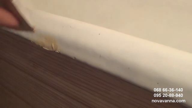 Купить ванна в ванную Кривой Рог смотреть онлайн