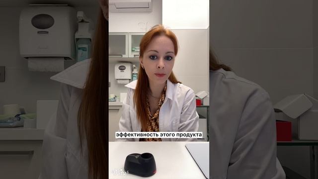 Пептидный лосьон для волос «Селенцин». Обзор смотреть онлайн