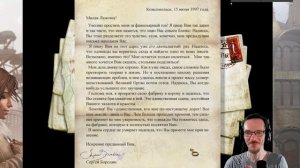 Syberia  (Сибирь).  2002год.  Стрим #3 (КОМСОМОЛЬСК)