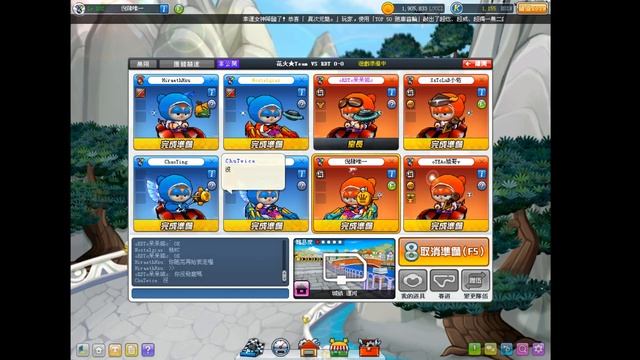 【唯一視角】RDT☆Speed :: 交流賽 RDT Speed VS 藤原豆腐 смотреть онлайн