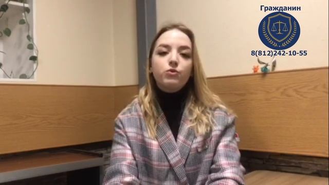 НРЯ - как получить? смотреть онлайн