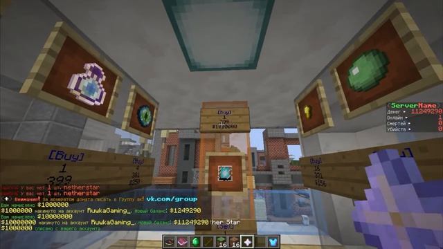 СБОРКА СЕРВЕРА МАЙНКРАФТ [1.8 - 1.12] | СПАВН | БЕЗ ДЮПА | ВЫЖИВАНИЕ | смотреть онлайн