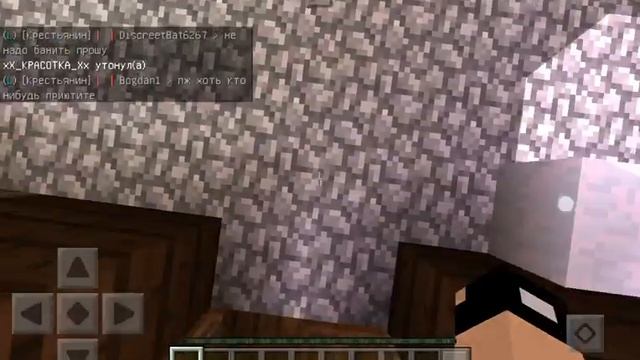 Играю на сервере 1.0.0 смотреть онлайн