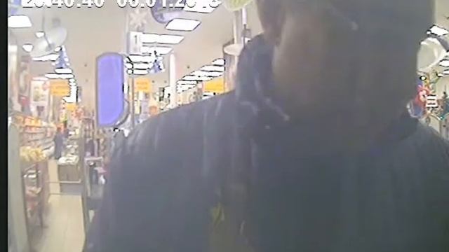 В Курске разыскивают мужчину, который около подъезда обчистил чужую сумку смотреть онлайн