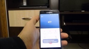 Почему гаснет экран телефона при разговоре