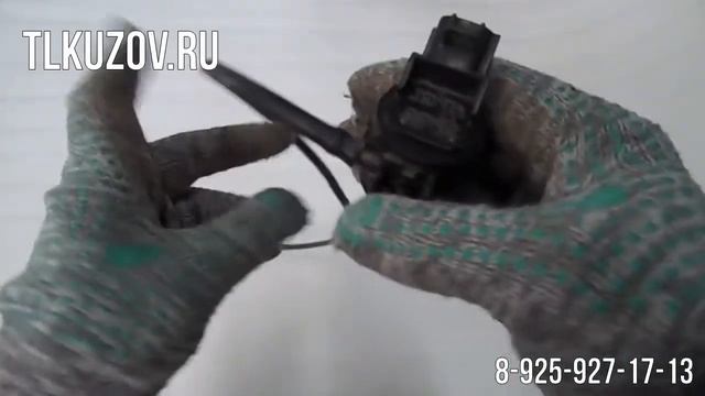 Мотор омывателя лобового стекла Hilux Оригинал 2005-2015 смотреть онлайн