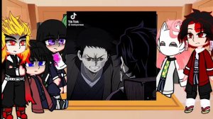 реакция на Танжиро