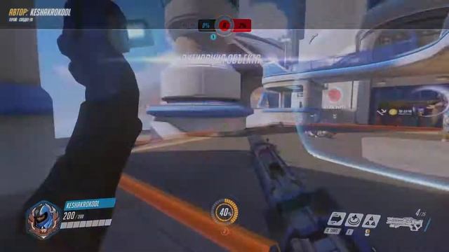 лОВЛЯ ВШЕЙ смотреть онлайн