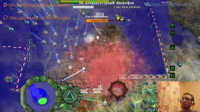 4. Вспомнить всё. Периметр 2: Новая Земля (Perimeter 2: New Earth) смотреть онлайн