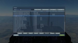 DCS World 2.5 | F-16C | Гайд по HOTAS