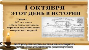 Годовщина свадьбы 10 лет: какая это свадьба, как отметить и поздравить супруга