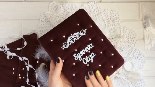 "Королевский блокнот" для мастера по маникюру. смотреть онлайн