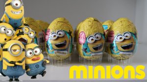 Яйца сюрпризы серии "Миньоны". Распаковка