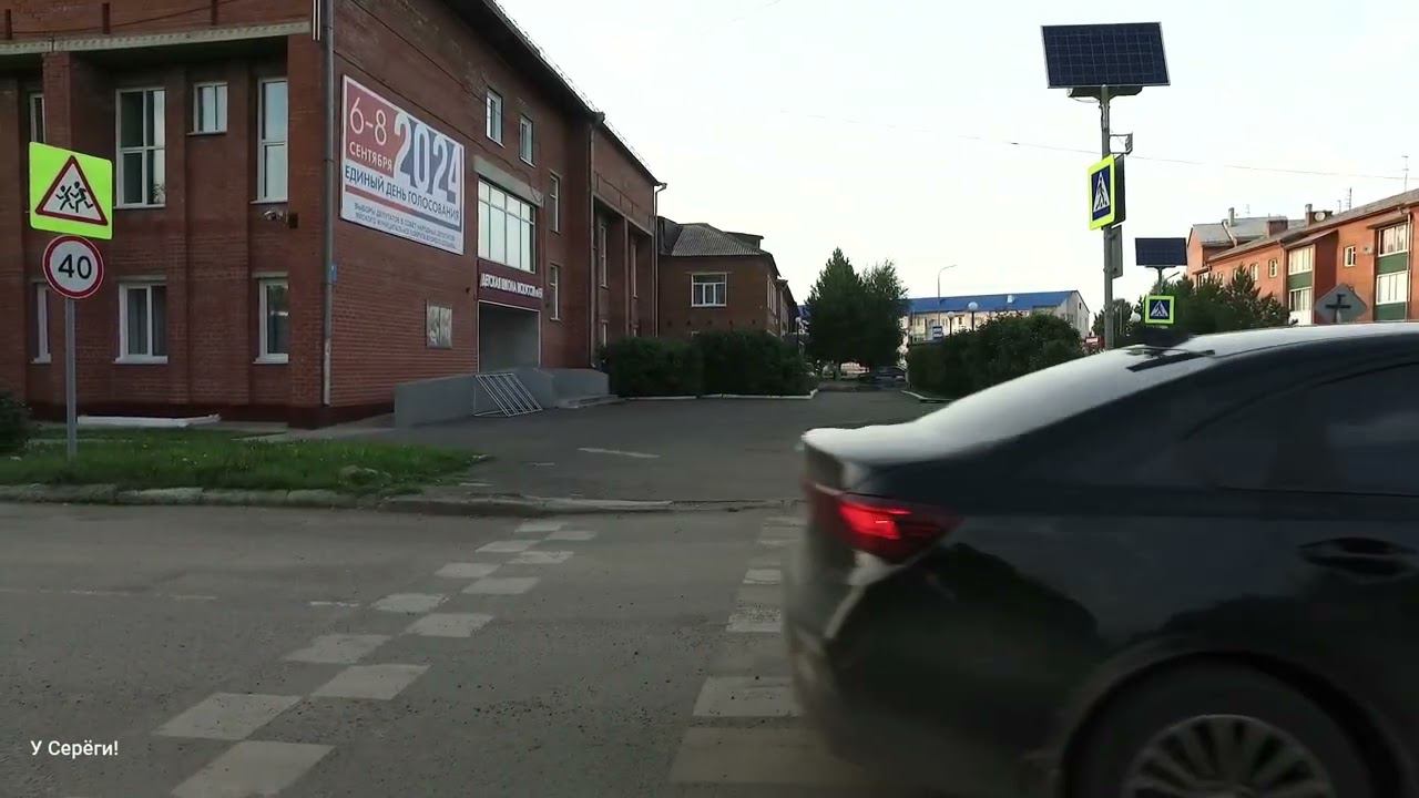 Яя (12.08.2024) смотреть онлайн