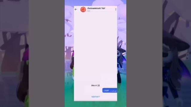 КАК ПОЛУЧИТЬ РОБУКСЫ БЕСПЛАТНО! Реальные способы☺Роблокс) смотреть онлайн