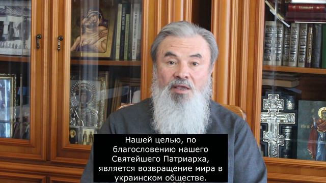 (4) 29.01.2024 Архиепископ Бельцкий и Фэлештский Маркелл (3 minute fara cenzura cu Igor Caldare) смотреть онлайн