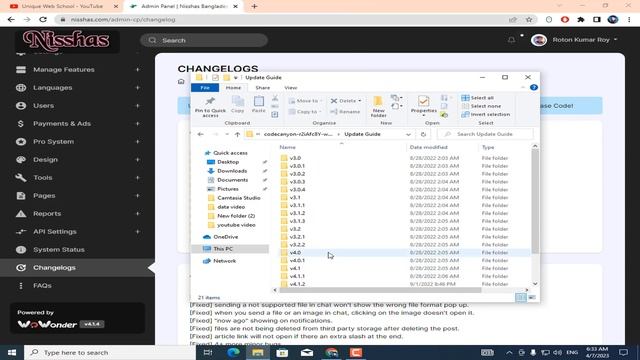 How to Update WoWonder v4.1.5 - The Ultimate PHP Social Network Platform смотреть онлайн