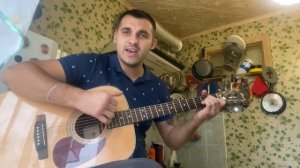 Под гитару ( Сергей Наговицын)-Золоткой упала с неба звезда