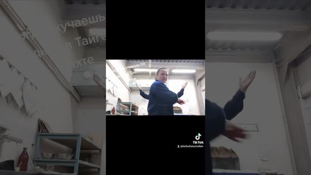 Тот момент когда скучаешь по Казахстану находясь на вахте в Тайге смотреть онлайн