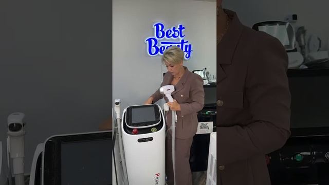 Прямой эфир: Какой диодный лазер выбрать новичку в 2023 году? BEST BEAUTY смотреть онлайн