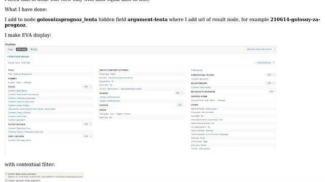 Drupal: Embedded view doesn't appear in node смотреть онлайн