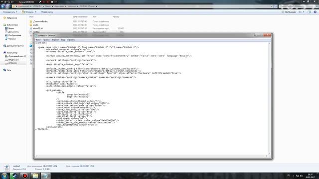 как изменить язык в игре PAYDAY 2 смотреть онлайн