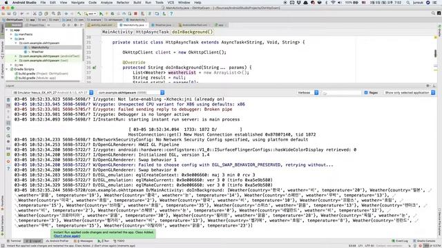 될 때까지 안드로이드 #20 [22장 네트워크 통신-2 Gson] смотреть онлайн