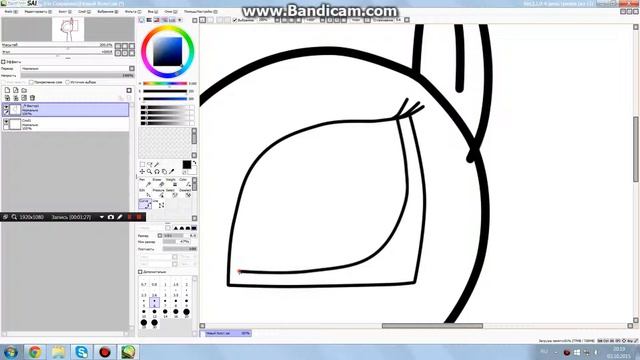 Рисую запасную ос смотреть онлайн