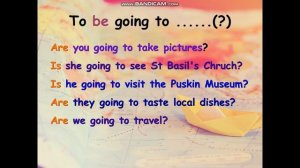 Планы на каникулы. Holiday plans. 6 класс.Английский язык.