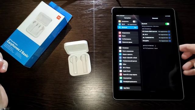 Сброс беспроводных наушников Xiaomi Mi True Wireless Earphones 2 Basic смотреть онлайн