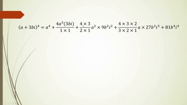 Realize to Find Real and Imaginary parts of Complex Number ❣ | Q # 3 Eq # 05❣ | смотреть онлайн