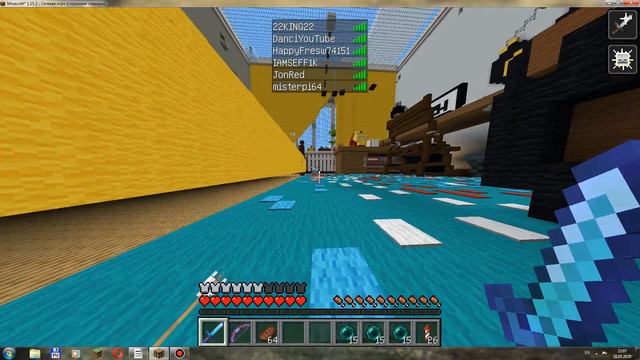 Играем в прятки вместе с моими друзьями!!! смотреть онлайн