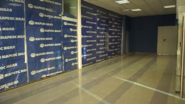 Аренда пом. 40,1 м. кв. на 2 эт. ТРЦ Маркос Молл смотреть онлайн